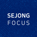 Sejong Focus